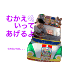 怪獣りりごん（個別スタンプ：8）