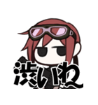 ドラさんスタンプ（個別スタンプ：7）