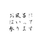 文字打つのがめんどくさい貴方へ。（個別スタンプ：7）