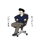 だって大人だもん（個別スタンプ：1）