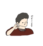 だって大人だもん（個別スタンプ：2）