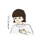 だって大人だもん（個別スタンプ：4）