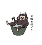 だって大人だもん（個別スタンプ：5）