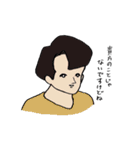 だって大人だもん（個別スタンプ：7）