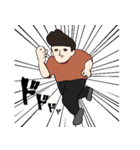 だって大人だもん（個別スタンプ：12）