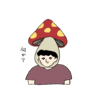 だって大人だもん（個別スタンプ：16）