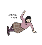 だって大人だもん（個別スタンプ：17）