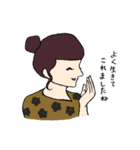 だって大人だもん（個別スタンプ：19）