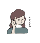 だって大人だもん（個別スタンプ：21）