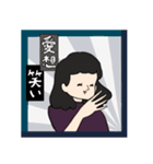 だって大人だもん（個別スタンプ：22）