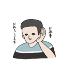 だって大人だもん（個別スタンプ：24）
