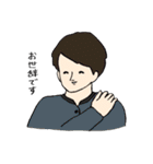 だって大人だもん（個別スタンプ：26）
