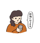 だって大人だもん（個別スタンプ：27）