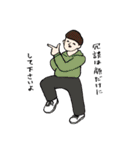 だって大人だもん（個別スタンプ：28）