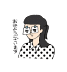 だって大人だもん（個別スタンプ：29）