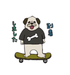 だって大人だもん（個別スタンプ：30）