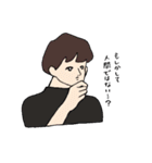 だって大人だもん（個別スタンプ：32）