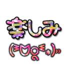 ココポンの日常デカ文字1（個別スタンプ：10）