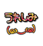 ココポンの日常デカ文字1（個別スタンプ：11）