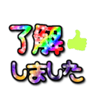 ココポンの日常デカ文字1（個別スタンプ：21）