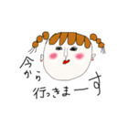 オノコの気持ち（個別スタンプ：2）