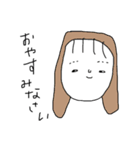 オノコの気持ち（個別スタンプ：7）