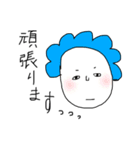 オノコの気持ち（個別スタンプ：13）