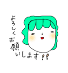 オノコの気持ち（個別スタンプ：14）