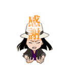 高橋匠 Takumi Takahashi LINEスタンプ（個別スタンプ：9）