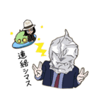 高橋匠 Takumi Takahashi LINEスタンプ（個別スタンプ：14）