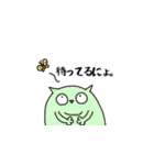 にょんにょん現わる。（個別スタンプ：13）
