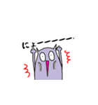 にょんにょん現わる。（個別スタンプ：21）