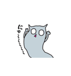 にょんにょん現わる。（個別スタンプ：28）