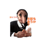 25HR愉快な仲間達 1（個別スタンプ：2）