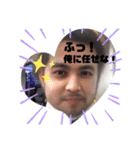 25HR愉快な仲間達 1（個別スタンプ：9）
