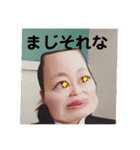 25HR愉快な仲間達 1（個別スタンプ：10）