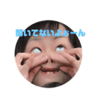25HR愉快な仲間達 1（個別スタンプ：11）