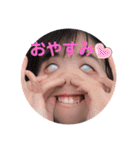 25HR愉快な仲間達 1（個別スタンプ：13）