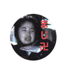 25HR愉快な仲間達 1（個別スタンプ：15）