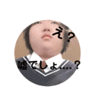 25HR愉快な仲間達 1（個別スタンプ：16）