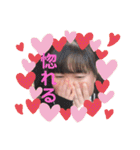 25HR愉快な仲間達 1（個別スタンプ：18）