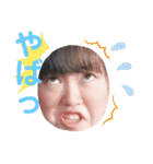 25HR愉快な仲間達 1（個別スタンプ：21）