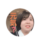 25HR愉快な仲間達 1（個別スタンプ：30）