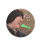 25HR愉快な仲間達 1（個別スタンプ：32）
