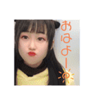 25HR愉快な仲間達 1（個別スタンプ：33）