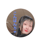 25HR愉快な仲間達 1（個別スタンプ：37）