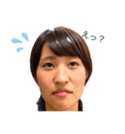 いづみだよ（個別スタンプ：1）
