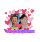 ❤️いでこ＆ふっちゃん❤️〜愛〜（個別スタンプ：1）