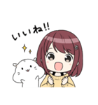 ゆるかわ白ハムスター しらたきちゃん（個別スタンプ：5）