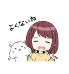 ゆるかわ白ハムスター しらたきちゃん（個別スタンプ：6）